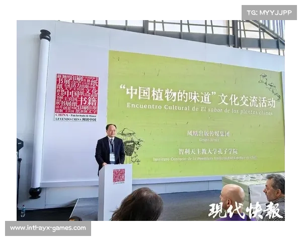 智利天主教大学的国内认可度及其学位有效性探讨 智利天主教大学的国内认可度及其学位有效性探讨